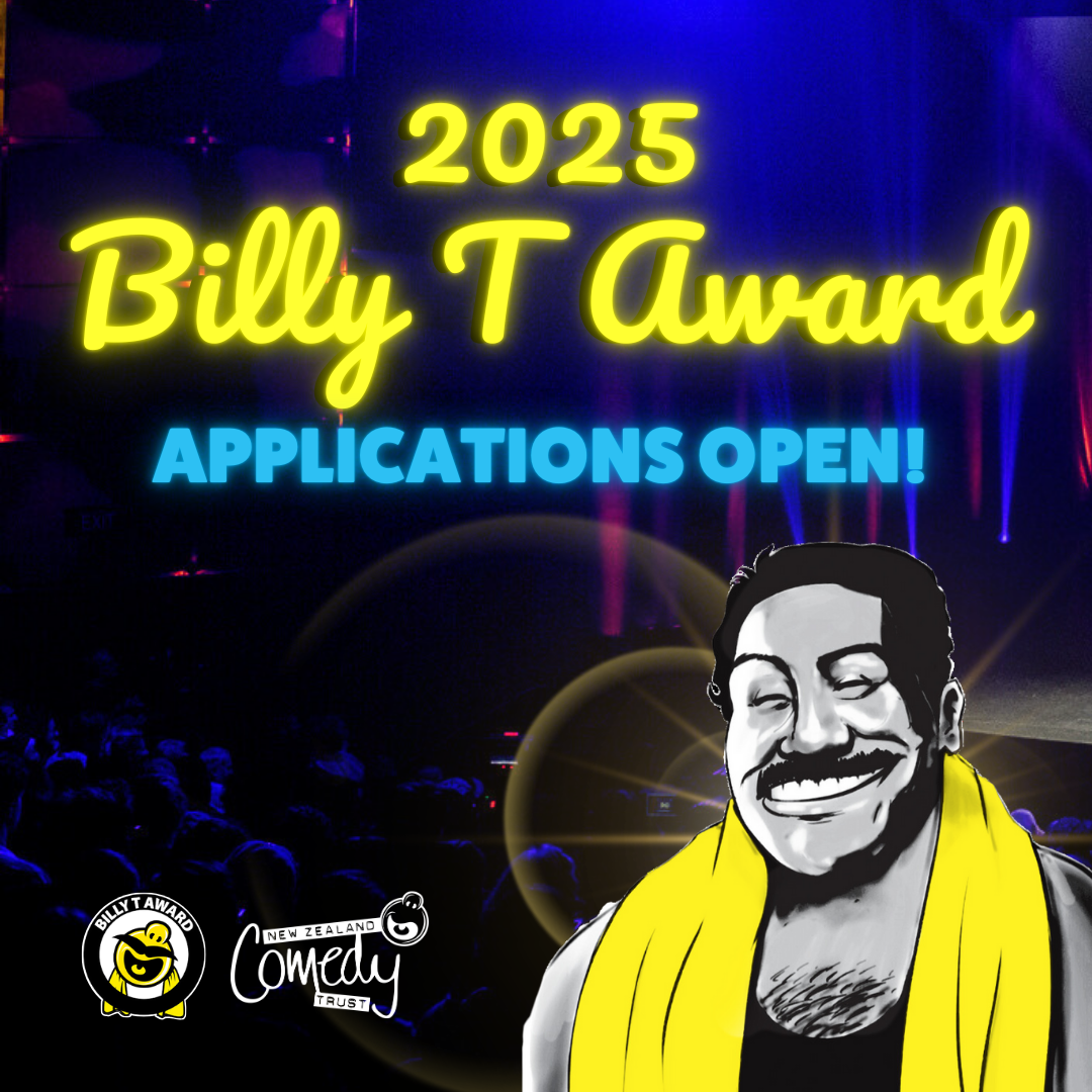 2025 Billy T Award Applications 